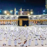 فروش فیش حج