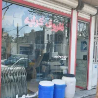 ظروف کرایه و تشریفات علوی