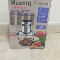 خردکن ومخلوط کن