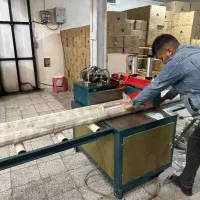 دستگاه پروفیل برش آلومینیوم