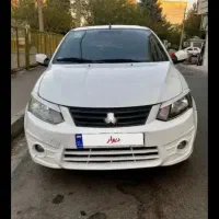 ساینا دوگانه