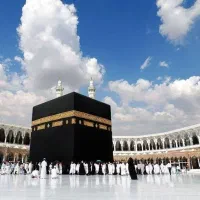 فیش حج تمتع