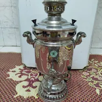 سماور ۸ لیتری بهبودی اطمینان اصفهان