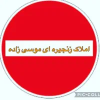 استخدام نیرو آقا درمشاوراملاک