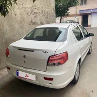 رانا پلاس ۱۴۰۰