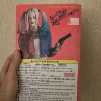 فیگور ژاپنی هارلی کویین|اسباببازی|کرج, فاز ۲ مهرشهر|دیوار