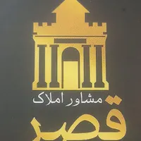 ۷۰ متر تک خواب شکوفه