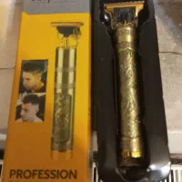 موزر شارژی وینتج (ریش تراش)