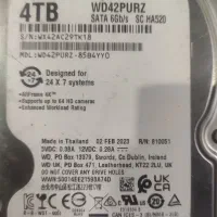 معامله هارد