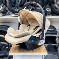 کریر صندلی ماشین رنگ کرم آکبند