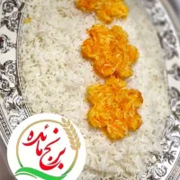 برنج میانه درجه یک
