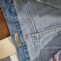 کاپشن و دامن جین|لباس|رشت, حمیدیان|دیوار