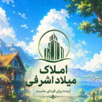 160 متر بر سعدی ۱ / مناسب تمامی مشاغل و غذا