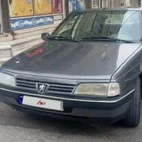 معاوضه معاوضه یانقدی