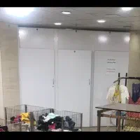 اتاق پرو