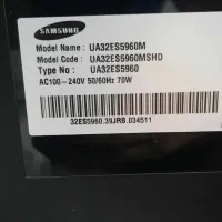 ال ای دی ۲۱  اسمارت|تلویزیون و پروژکتور|ویلکیج, |دیوار