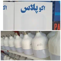 لامپ لامپ مهتابی مهتابی براکت تولیدی بخون ضررندار|لامپ و چراغ|مشهد, گاز|دیوار