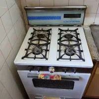 یک فرگاز قدیمی
