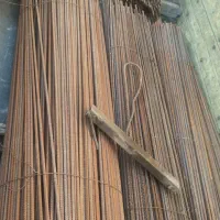 میلگرد و قوطی فروشی