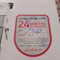 دستگاه قهوه|سماور، چای‌ساز، قهوه‌ساز|یاسوج, |دیوار