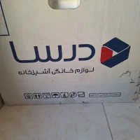 هود اشپزخانه مکعبی روکار