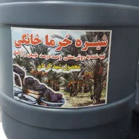 شیره خرما خانگی ۱۰۰ درصد سنتی