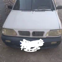 دربستی و سرویس اداره و غیره