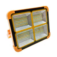 پروژکتور شارژی خورشیدی SOLAR LED LIGHT