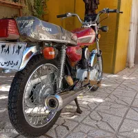 الوندیاماها تندرو درحد