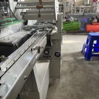 دستگاه بسته بندی پیلوپک ایتالیایی|ماشین‌آلات صنعتی|شهریار, شهریار|دیوار