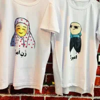 چاپ سابلیمیشن|عمدهفروشی|مشهد, گوهرشاد|دیوار