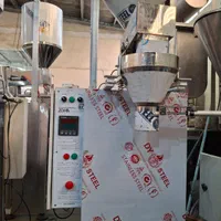 دستگاه بسته بندی پرکن مایع حبوبات پودر گرانول ضحا