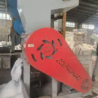 آسیاب اجرتی