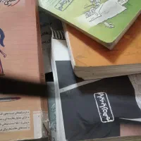 کمک آموزشی های  تمام درسها رایگان تجربی