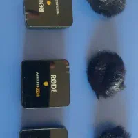 RODE