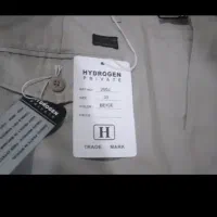 شلوار کتان پافر سفید کاپشن سورمه ای نو