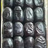 خرما مضافتی