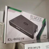 سیستم ماشین|قطعات یدکی و لوازم جانبی|دهق, |دیوار