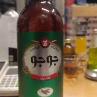 ماالشعیر  جوجو