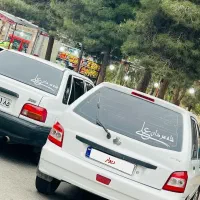 111تمیز مدل 89