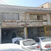 فروش مغازه تجاری مسکونی