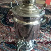 سماور