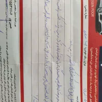 تیبا مدل 97 دوگانه|خودرو سواری و وانت|تربت‌حیدریه, منظر|دیوار