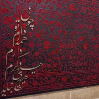 تابلو یلدا|تابلو، نقاشی، عکس|تهران, فاطمی|دیوار