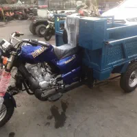 موتور سه چرخ هومارو ۲۰۰ سی سی|موتورسیکلت|تهران, گمرک|دیوار