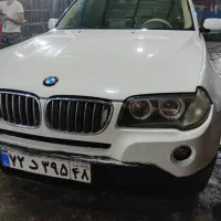 سرامیک بدنه خودرو فقط هشت میلیون. نیم|خدمات موتور و ماشین|بوشهر, |دیوار