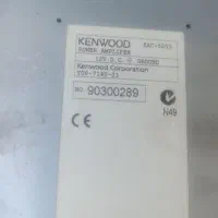 آمپلی فایر در حدنو.KENWOOD|صوتی و تصویری|کرج, شهرک نهال و بذر|دیوار