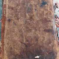 کتاب عتیقه|کتاب و مجله تاریخی|مشهد, کوی المهدی|دیوار