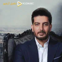 بلیط کنسرت فرزاد فرزین