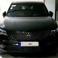 دیگنیتی پرایم مدل 1404